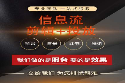 百度推广收费模式案例分析：优化技巧